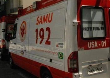 Foto: PBH/Divulgação